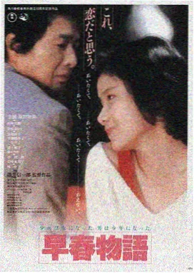 F1直播平台LOGO